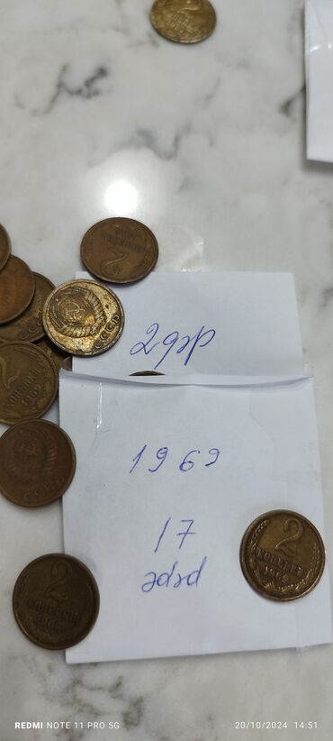 Sikkələr: 1 və 2 qəpik hər cür illərə aid say və qədəri şəkildə qeyd olunub.Her -da lalafo.az — 10 Sikkələr: 1 və 2 qəpik hər cür illərə aid say və qədəri şəkildə qeyd olunub.Her — 10