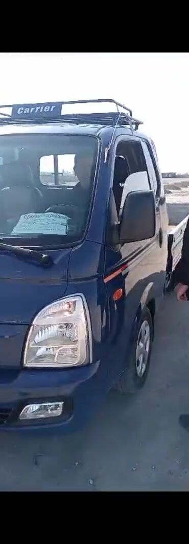 портер 2 цена корея: Hyundai Porter 2020 г.,2,5 л, Типтроник,Дизель Продается Портер2,без