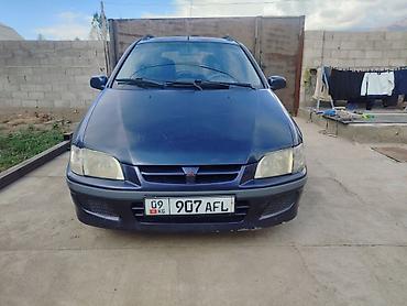 spark 2020: Mitsubishi Space Star: 2002 г., 1.6 л, Механика, Бензин, Универсал — 1