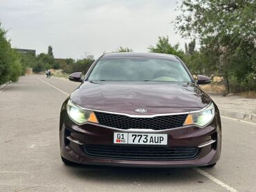 Kia: Kia Optima: 2017 г., 2.4 л, Автомат, Бензин, Седан — 3