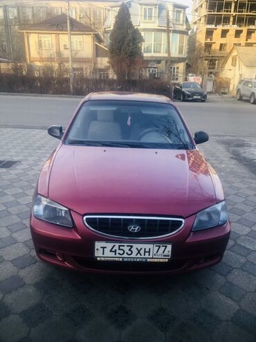 номер армения: Красный седан Hyundai Accent с российскими регистрационными номерами