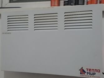 тепловая пушка б у: Электрический обогреватель Микатермический, 500 Вт