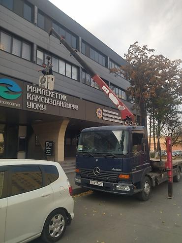 Услуги автокрана: Стрела 12 м, 5 т — 36