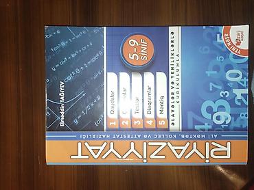 kitab capi: Məhsul: Riyaziyyat və Həndəsə hazırlıq vəsaitləri (5–9-cu sinif) — 1