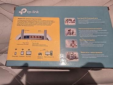 d link 2640u: TP-Link TL-WR840N (N300) — Wi‑Fi роутер Основные возможности: - — 3