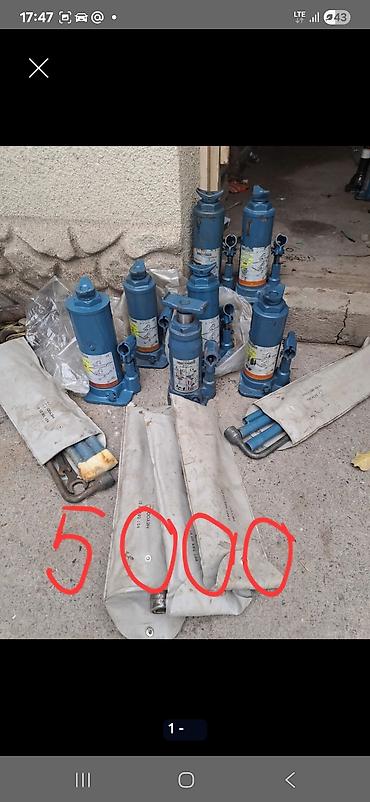 Другие автозапчасти: Оригинал — 4