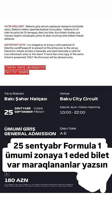 Məhsul: Formula 1 – Bakı Şəhər Halqası üçün elektron bilet - Tarix