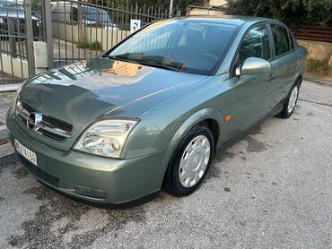 Used Cars: Opel Vectra: 1.6 l | 2003 year | 265000 km. Limousine