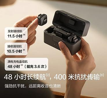 dji петлички: Микрофон DJI MINI.Новый — 1