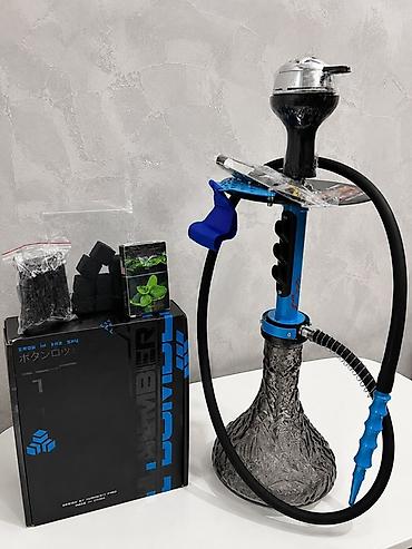 Кальян комплект Hookah 
Только кальян