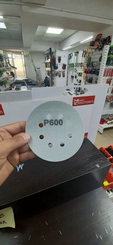 Другие строительные материалы: Диск шлифовальный самозакрепляющийся с полимерной основой — 2