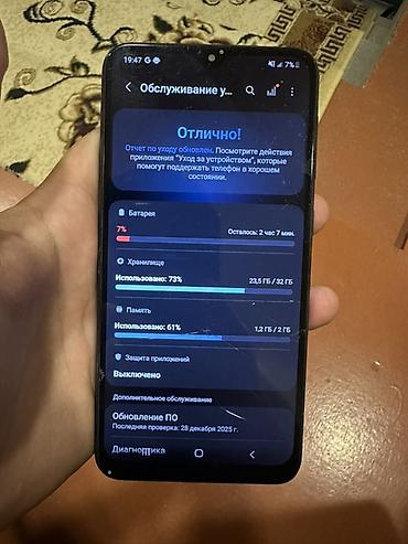 telf: Samsung Galaxy A10, 32 GB, rəng - Qara, Qırıq — 1