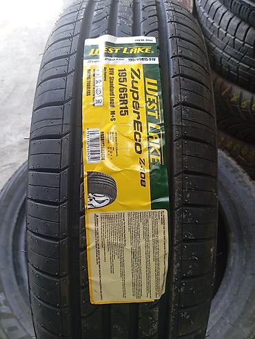 Шины 195 / 65 / R 15, Лето, Новый, Комплект, Китай, WestLake