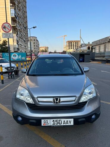 какая машина подходит для яндекс такси бишкек: Honda CR-V: 2007 г., 2.4 л, Автомат, Газ, Кроссовер