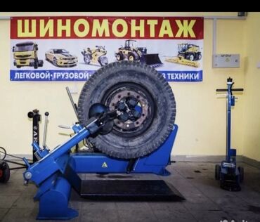 Работа: Требуется работник, Процент от дохода, Оплата Ежедневно, Более 5 лет опыта, Форма