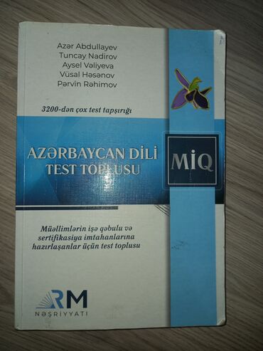 gülnarə umudova test pdf: Azərbaycan dili Miq RM nəşriyyati