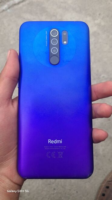 Мобильные телефоны: Xiaomi, Redmi 9, Б/у, 32 ГБ, цвет - Серый, В рассрочку, 2 SIM