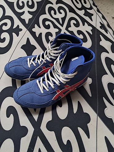 ultra boost: Мужские кроссовки, 45, Adidas, Новый, цвет - Серый — 8