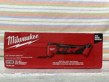 куплю акумлятор: Многофункциональный инструмент Milwaukee M18 2626-20 (без аккумулятора — 2