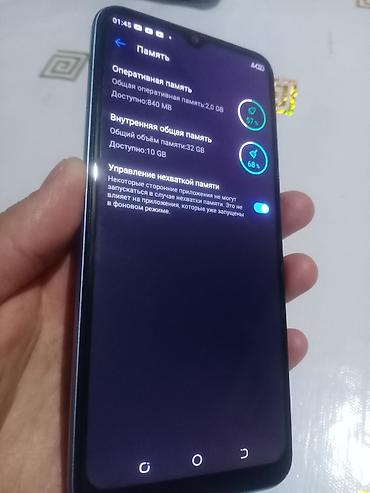 nokia aika: Tecno Spark Go, Б/у, 32 ГБ, цвет - Голубой, 2 SIM — 4