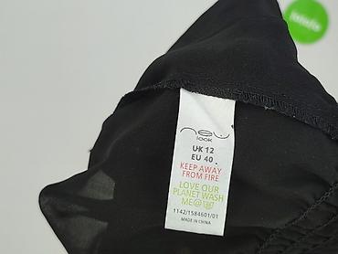 linka daj: New Look, Top damski, rozmiar L — 5