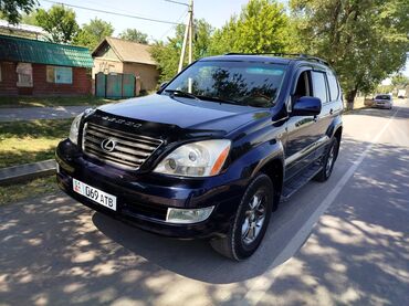 lexus x5: Lexus GX: 2005 г., 4.7 л, Автомат, Бензин, Внедорожник
