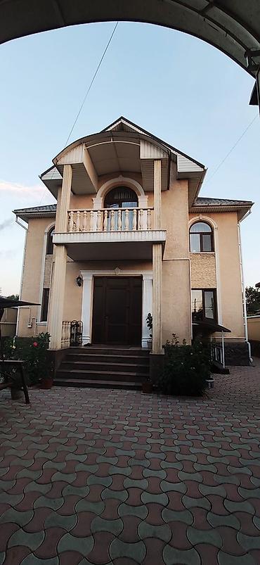 в глобус: Продаем дом ! В доме жили сами не разу не сдавался . Дом очень — 2