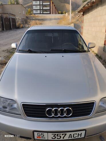 Audi: Audi A6: 1995 г., 2.6 л, Механика, Бензин, Седан