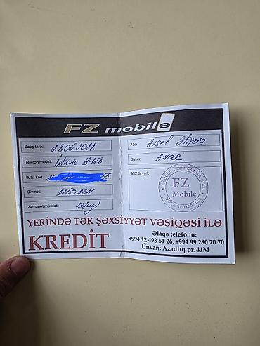 iphone 11 pro qiymet: IPhone 11, Ağ, Face ID — 9
