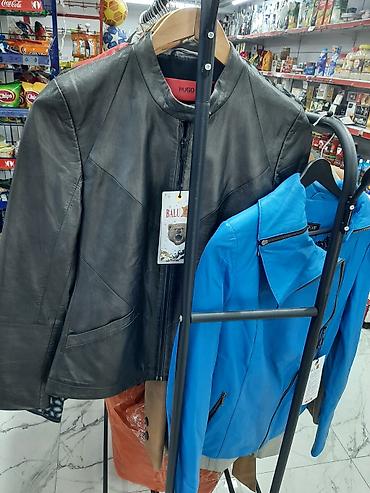 Pencəklər: Pencək, Dəri — 6