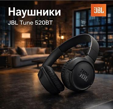 apple studio: Беспроводные накладные наушники, JBL, Новый — 1