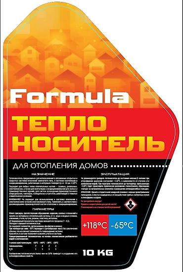 готовый маринад бишкек: Антифриз для систем отопления домов «Center отопления ANTIFREEZE». - — 5