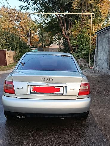 mercedes 200: Audi A4: 1998 г., 2.4 л, Автомат, Бензин, Седан — 2