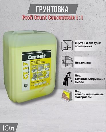 17 şam: Astar (gruntovka) Ceresit "Henkel". Topdan və pərakəndə satış — 9