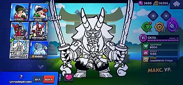 Другие игры и приставки: ‼️ПРОДАЮ АККАУНT B BRAWL STARS‼️ДАЮ АККАУНТ ПОСЛЕ ОПЛАТЫ ЕСТЬ 38.734 — 9