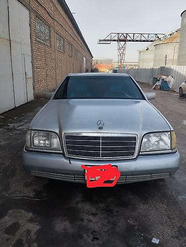 Mercedes-Benz: Mercedes-Benz S-Class: 1992 г., 3.2 л, Механика, Бензин, Седан — 4