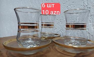 Çay dəsti, rəng - Qızılı, Şüşə, 6 nəfərlik lalafo.az -da Çay dəsti, rəng - Qızılı, Şüşə, 6 nəfərlik