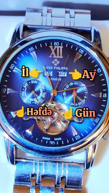 kişi üçün sep: Новый, Наручные часы, Patek Phillipe