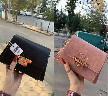 tommy hilfiger ayaqqabı: Qadın çanta kolleksiyası Model və üslublar: - Kiçik qapaqlı çantalar — 1