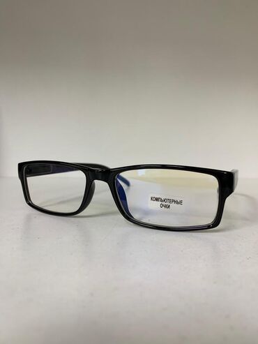 очки от зрения: Компьютерные очки для защиты глаз 👁! _акция 50%✓_ Выразительная