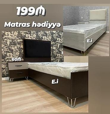 Çarpayılar: Tək nəfərlik çarpayı dəsti - Qiymət: 199₼ - Matras hədiyyə — 1