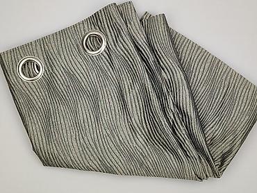 guma na metry: Zasłona na przelotkach NEXT - Wymiary: ok. 135 × 137 cm (53" × 54") - — 1