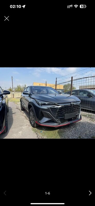 радиаторы мазда: Changan : 2024 г., 1.5 л, Бензин, Кроссовер