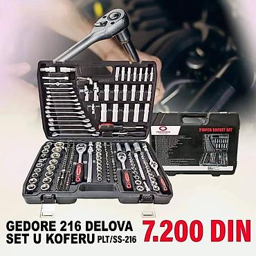 poklon za decka: GEDORE set gedora i alata – 216 delova u čvrstom koferu (model — 1