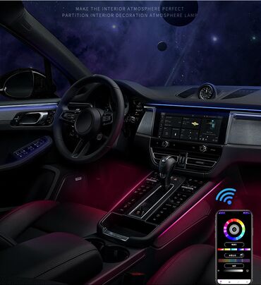 светодиодные ленты для авто: Светодиодная подсветка салона LED RGB Ambient Light, управление через