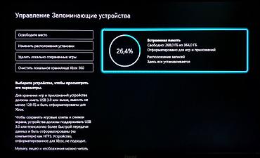 Xbox Series S: Xbox Series S 512gb Белый Состояние - Идеальное. Наиграно в районе — 7