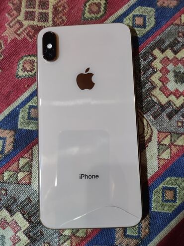 чехол для ipad mini: IPhone Xs Max, 64 ГБ, Золотой, Face ID, С документами