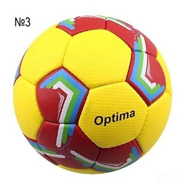 Oyuncaqlar: Həndbol topu "Xtreme №3 Original NO 3"Xtreme №3 Original Həndbol Topu — 1