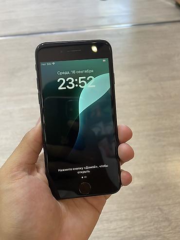 series 8: IPhone SE 2020, Б/у, 64 ГБ, Jet Black, Защитное стекло, Коробка, Чехол, 77 % — 4