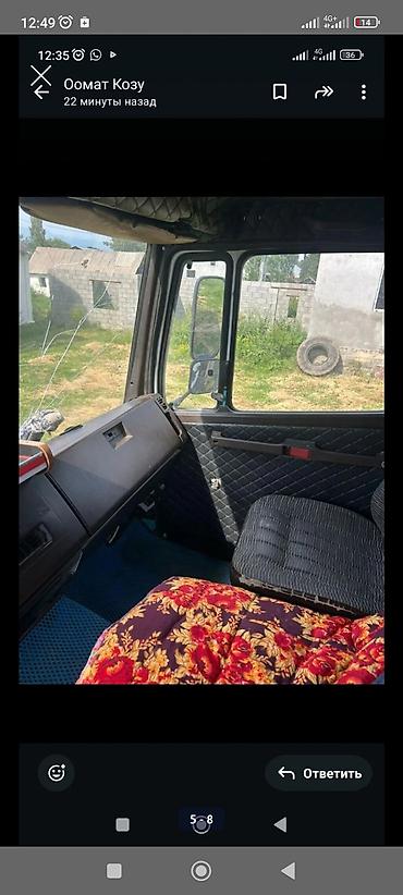 бак гигант: Грузовик, Mercedes-Benz, Стандарт, 7 т, Б/у — 5